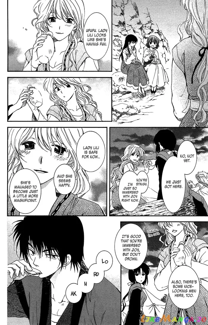 Yona of the Dawn Chapter 93 image 15_optimized